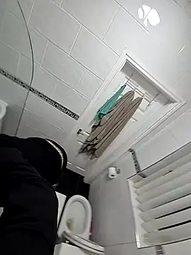 biversboy online show from 10-26-25, 05:52