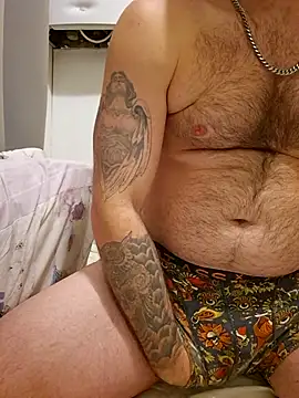 biversboy online show from 11-11-25, 07:36