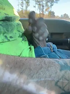 PervertedPanda online show from 01-15-26, 08:56