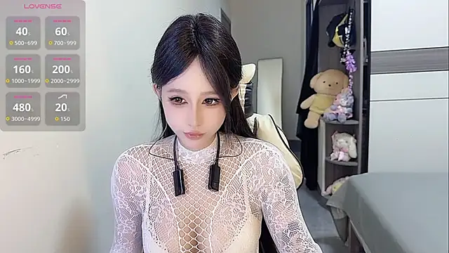 coco coco cc online show from 09-11-25, 11:38