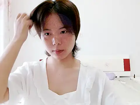 Snapshot of huihui520-- chatting on 09-18-25, 12:01 huihui520-- online show from 09-18-25, 12:01