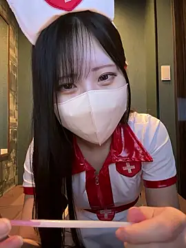 noa uxu online show from 10-11-25, 05:17