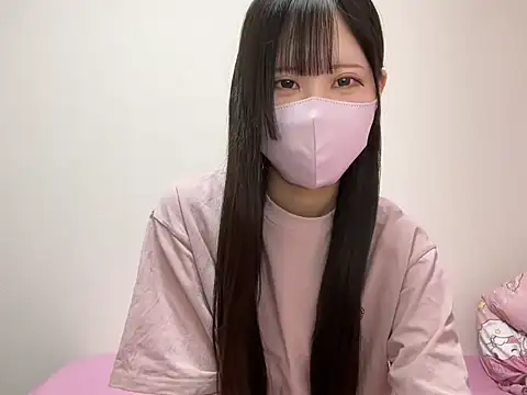 noa uxu online show from 11-29-25, 02:14