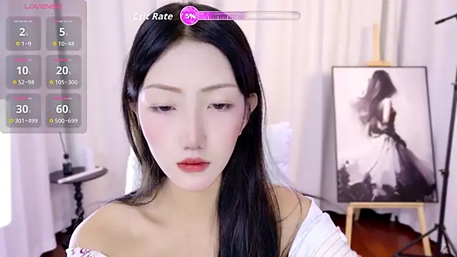 hanbaobao online show from 09-17-25, 10:17