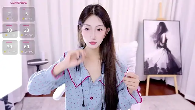 hanbaobao online show from 10-16-25, 10:27