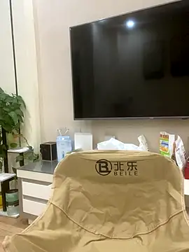 Mier-cn online show from 09-20-25, 01:45