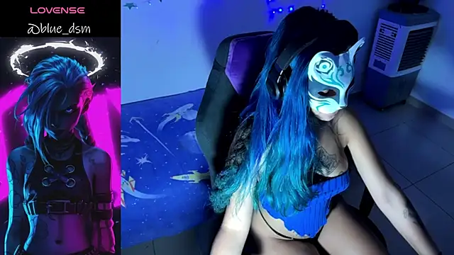 bluesubmissive online show from 07-31-26, 11:42