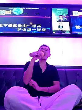 HotStarKOKO online show from 09-12-25, 11:43