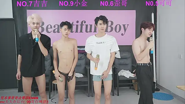Beautifulboys-777 online show from 09-11-25, 12:16