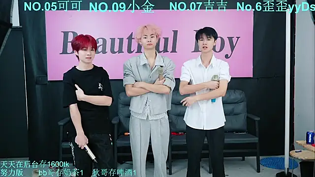 Beautifulboys-777 online show from 10-12-25, 11:42