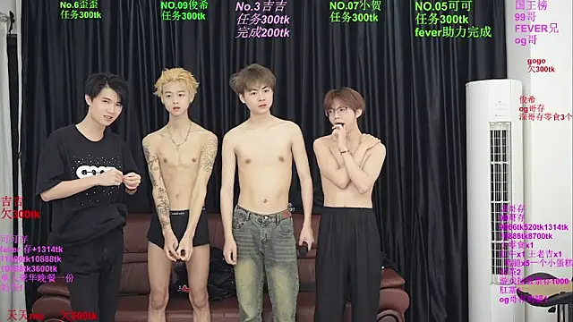 Snapshot of Beautifulboys-777 chatting on 05-29-26, 12:58 Beautifulboys-777 online show from 05-29-26, 12:58