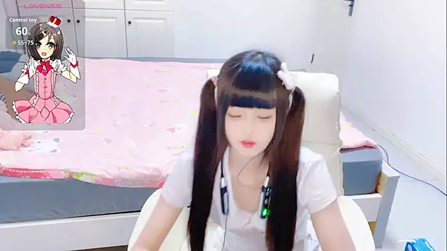 Snapshot of xinxin-966 chatting on 09-23-25, 03:48 xinxin-966 online show from 09-23-25, 03:48