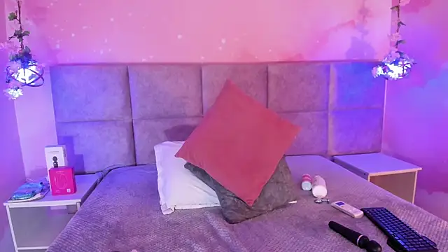 Lushi Love online show from 12-15-25, 01:43