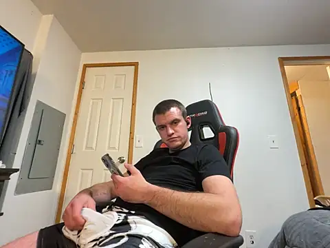 cumitted online show from 01-06-26, 05:55