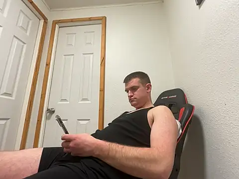 Snapshot of cumitted chatting on 02-01-26, 09:30 cumitted online show from 02-01-26, 09:30