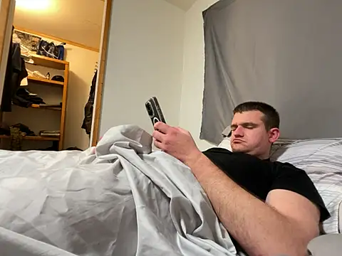 Snapshot of cumitted chatting on 02-11-26, 12:32 cumitted online show from 02-11-26, 12:32