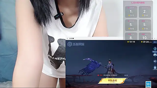 Snapshot of Duolamei chatting on 09-09-25, 05:40 Duolamei online show from 09-09-25, 05:40