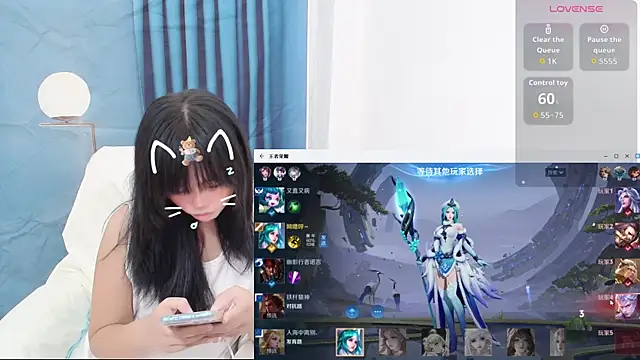 Snapshot of Duolamei chatting on 09-12-25, 06:57 Duolamei online show from 09-12-25, 06:57