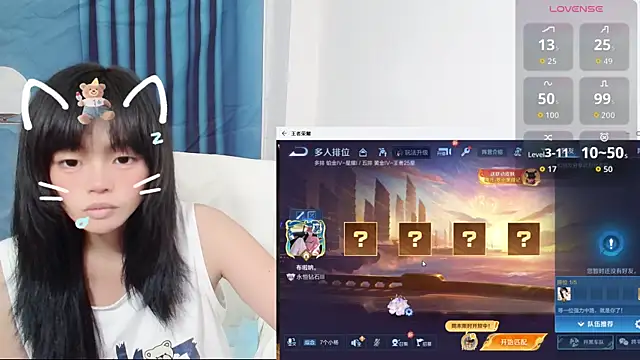 Snapshot of Duolamei chatting on 09-14-25, 11:42 Duolamei online show from 09-14-25, 11:42