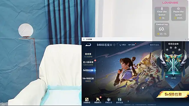 Snapshot of Duolamei chatting on 09-18-25, 01:02 Duolamei online show from 09-18-25, 01:02