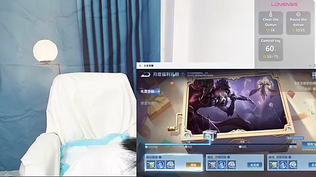 Snapshot of Duolamei chatting on 09-19-25, 06:37 Duolamei online show from 09-19-25, 06:37