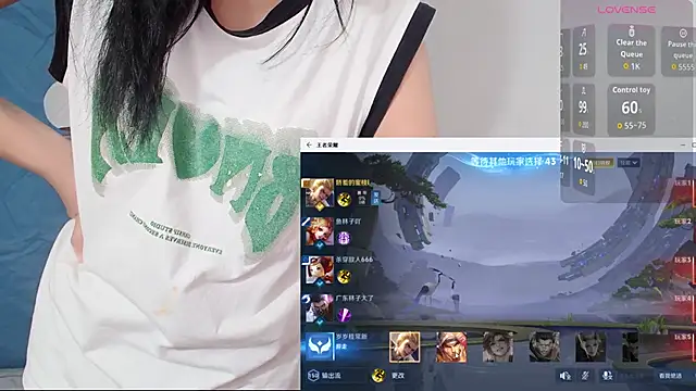 Snapshot of Duolamei chatting on 09-20-25, 01:01 Duolamei online show from 09-20-25, 01:01