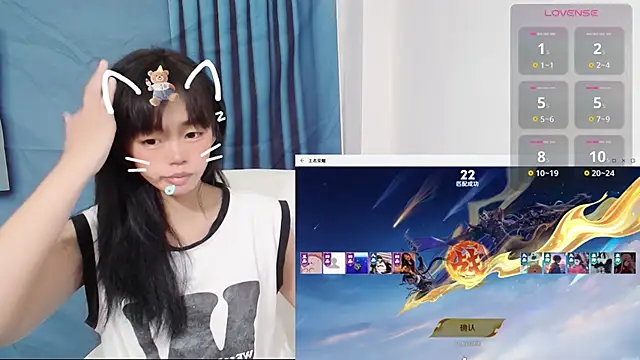 Snapshot of Duolamei chatting on 09-24-25, 07:23 Duolamei online show from 09-24-25, 07:23