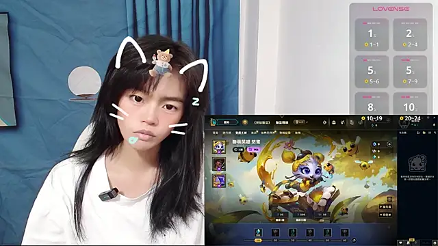 Snapshot of Duolamei chatting on 09-25-25, 02:10 Duolamei online show from 09-25-25, 02:10