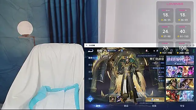 Snapshot of Duolamei chatting on 09-26-25, 05:33 Duolamei online show from 09-26-25, 05:33