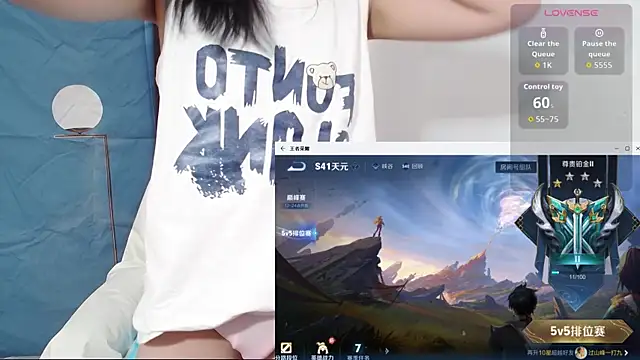 Snapshot of Duolamei chatting on 09-27-25, 01:49 Duolamei online show from 09-27-25, 01:49