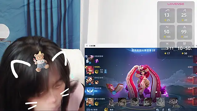 Snapshot of Duolamei chatting on 09-30-25, 12:21 Duolamei online show from 09-30-25, 12:21