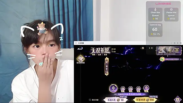 Snapshot of Duolamei chatting on 10-09-25, 06:22 Duolamei online show from 10-09-25, 06:22