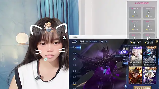 Snapshot of Duolamei chatting on 10-10-25, 03:27 Duolamei online show from 10-10-25, 03:27