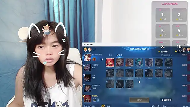 Snapshot of Duolamei chatting on 10-12-25, 04:55 Duolamei online show from 10-12-25, 04:55