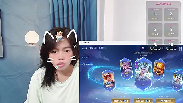 Snapshot of Duolamei chatting on 10-13-25, 05:29 Duolamei online show from 10-13-25, 05:29