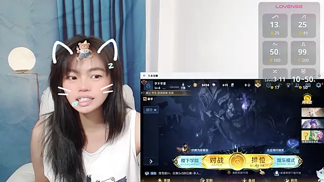 Snapshot of Duolamei chatting on 10-14-25, 02:12 Duolamei online show from 10-14-25, 02:12