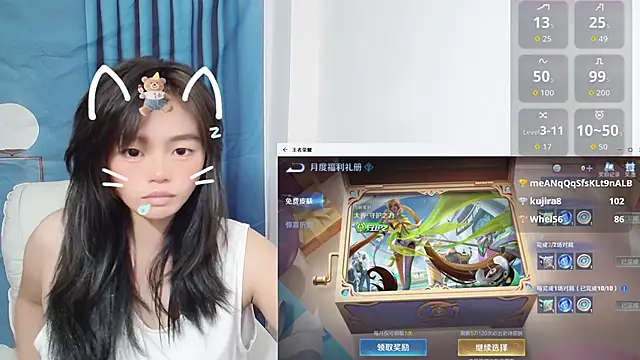 Snapshot of Duolamei chatting on 10-14-25, 02:18 Duolamei online show from 10-14-25, 02:18