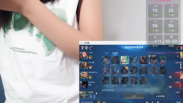 Snapshot of Duolamei chatting on 10-16-25, 05:30 Duolamei online show from 10-16-25, 05:30