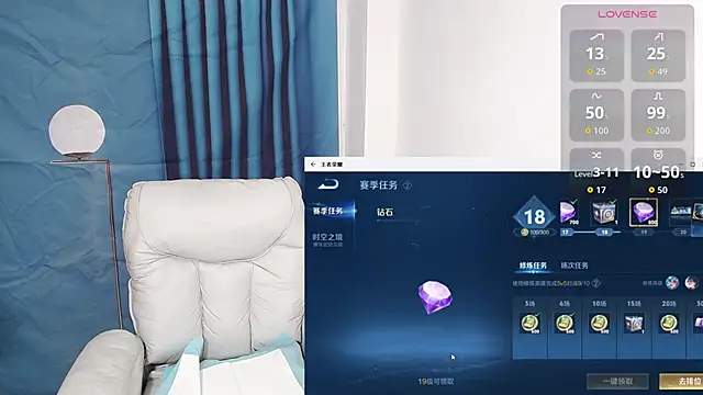 Snapshot of Duolamei chatting on 10-18-25, 11:44 Duolamei online show from 10-18-25, 11:44