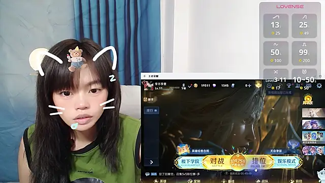 Snapshot of Duolamei chatting on 10-19-25, 05:41 Duolamei online show from 10-19-25, 05:41