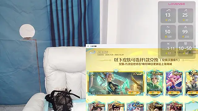 Snapshot of Duolamei chatting on 10-20-25, 06:25 Duolamei online show from 10-20-25, 06:25