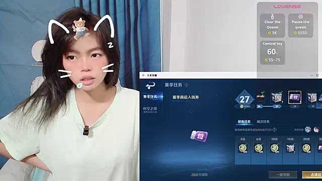 Snapshot of Duolamei chatting on 10-21-25, 04:35 Duolamei online show from 10-21-25, 04:35