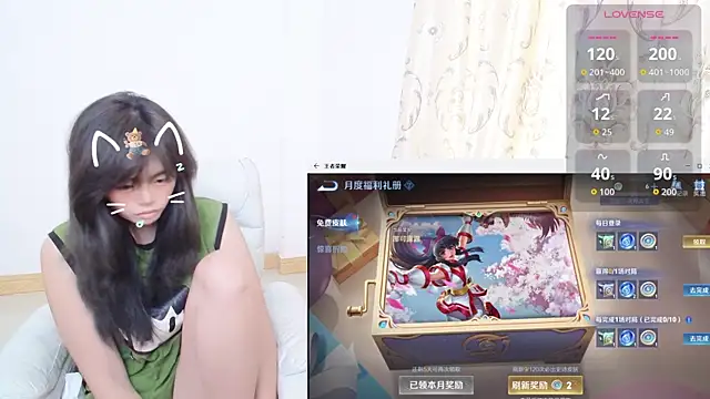 Snapshot of Duolamei chatting on 10-27-25, 01:42 Duolamei online show from 10-27-25, 01:42