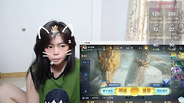 Snapshot of Duolamei chatting on 10-30-25, 05:53 Duolamei online show from 10-30-25, 05:53