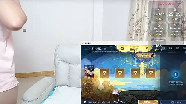 Snapshot of Duolamei chatting on 10-31-25, 05:30 Duolamei online show from 10-31-25, 05:30