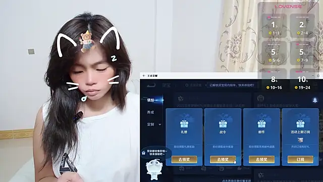 Snapshot of Duolamei chatting on 11-01-25, 01:51 Duolamei online show from 11-01-25, 01:51