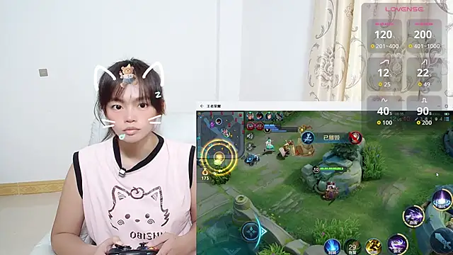 Snapshot of Duolamei chatting on 11-02-25, 05:21 Duolamei online show from 11-02-25, 05:21