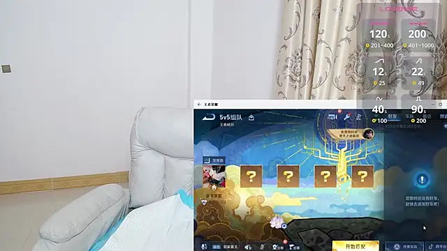 Snapshot of Duolamei chatting on 11-04-25, 06:23 Duolamei online show from 11-04-25, 06:23