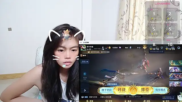 Snapshot of Duolamei chatting on 11-06-25, 02:23 Duolamei online show from 11-06-25, 02:23