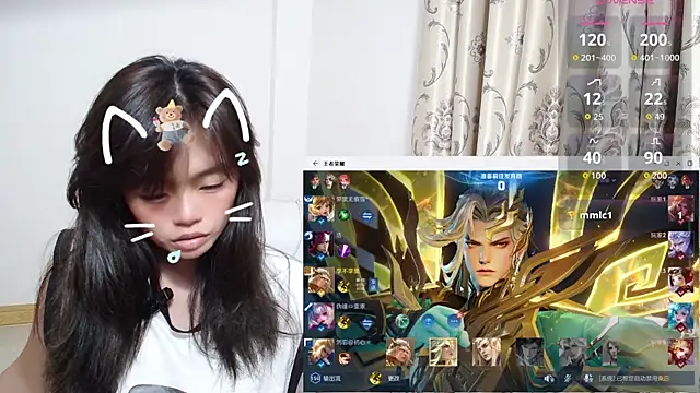 Snapshot of Duolamei chatting on 11-10-25, 01:10 Duolamei online show from 11-10-25, 01:10